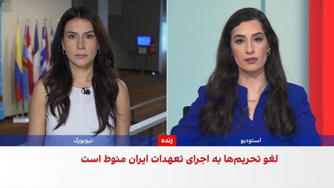 ترامپ: اگر حکومت ایران رفتارش را تغییر ندهد، حملات دوباره آغاز می‌شود