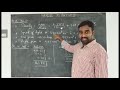GRADE XI PHYSICS CHAPTER 2 PART 5
