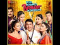 Download best song Billi Kat Gayee By by Shabbir Ahmed on Pagalworld