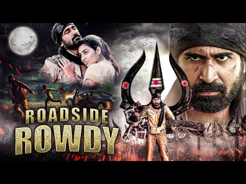 Vijay Antony's ROADSIDE ROWDY Full Movie In Hindi Dubbed | BLOCKBUSTER SOUTH MOVIE | Satna Titus