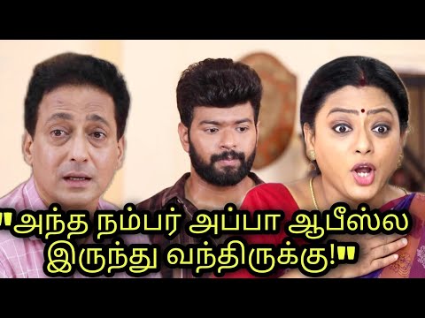 Baakiyalakshmi Promo big shock twist | 07.10.2021 today episode preview | Vijay Television