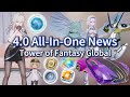 ToF Global4.0 All-In-One News: Skip Story,  Boss Location,Exploration Mechanism, Authorizer Terminal