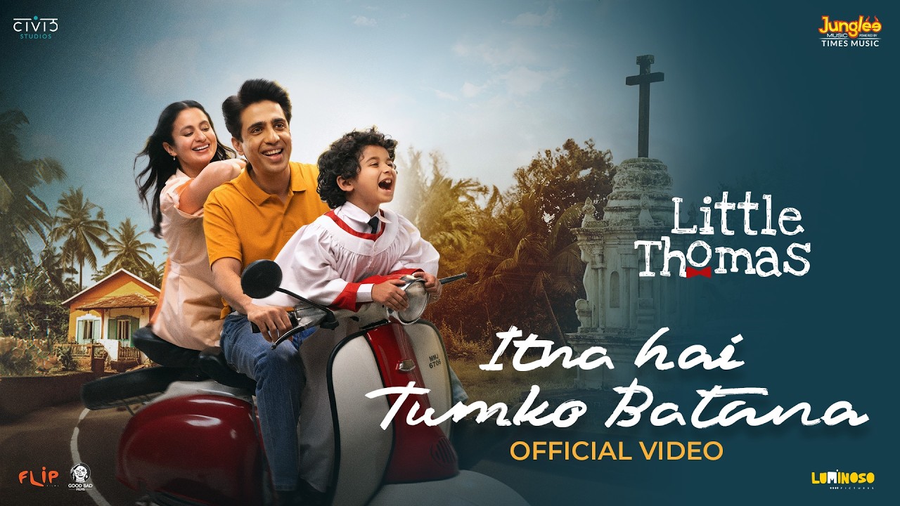 Itna Hai Tumko Batana Lyrics | Little Thomas | Aanandi Joshi, Harshavardhan Wavare