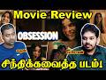 Obsession Movie Decoding Paari Saalan And Varun Tamil Podcast