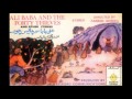 Ali Baba Aur Chalis Chor Ali Baba And The 40 Thieves Urdu