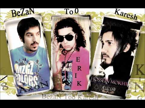 Hossein Mokhte ft Erik ft Axon NEW 2011 -- Viper Song