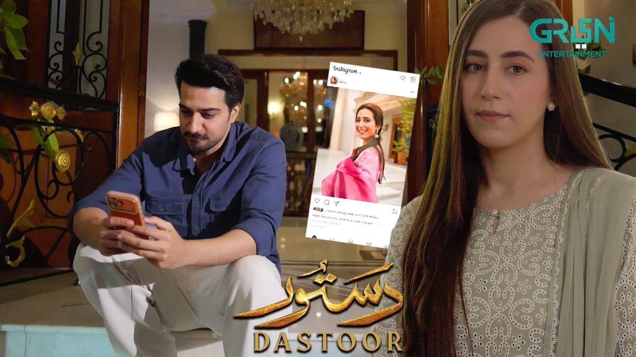 Mustafa Pyar Mein Bana Dewana | Hiba Aziz - Danial Afzal Khan | Dastoor | Green TV