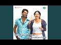 Pudichirukku Pudichirukku New
