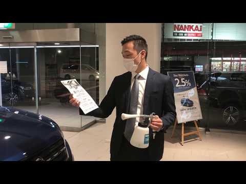 フォルクスワーゲン AG - 定義