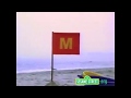 Sesame Street Letter M On The Beach