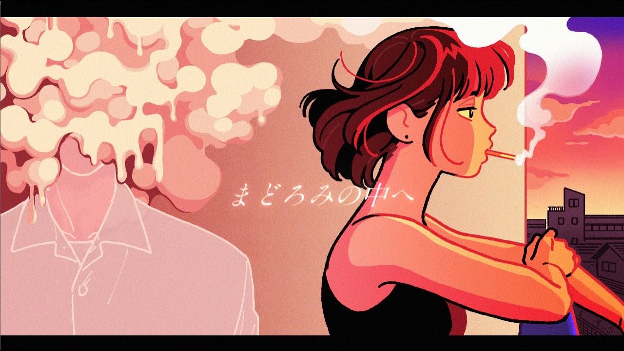 クリーム / yama