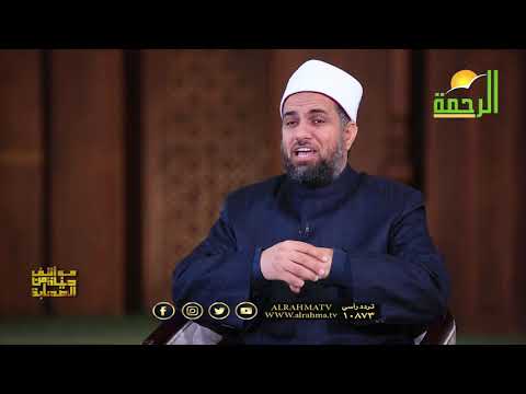 أبو هريرة رضى الله عنه ح 8 | مواقف من حياة الصحابة | مع فضيلة الدكتور عبد الله درويش