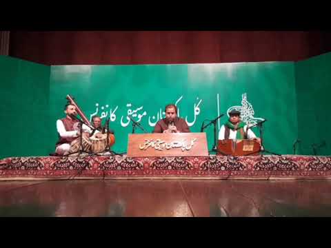 Clarnet | All Pakistan Music Conference 2021 | Kul Pakistan Music Conference 2021| Singistan