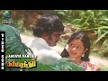 Aagaya Gangai Video Song Dharma Yuddham Rajinikanth Sridevi MalaysiaVasudevan Ilaiyaraaja