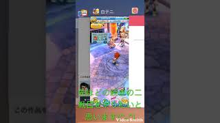 白猫テニス(二戦目)