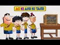 Bandbudh Aur Budbak - New Epi - 138 - Ac Ki Aisi Ki Taisi Funny Hindi Cartoon For Kids - Zee Kids