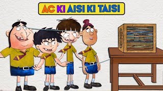 Zee Kids Watch HD Mp4 Videos Download Free Zee Kids Watch HD Mp4 Videos Download Free