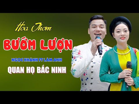 Ảnh bài hát Hoa Thơm Bướm Lượn - Thể hiện bởi Lâm Anh