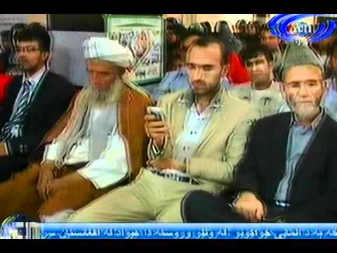 Ariana News 06 July 2012 - PASHTO