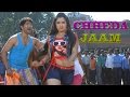 Chheda Jam Ho Jayi | Nirahua Rickshawala 2 | Dinesh lal yadav “Nirahua”, Aamrapali