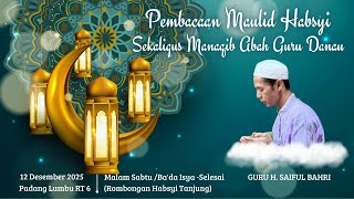 Download lagu 🔴(LIVE)PEMBACAAN MAULID AL HABSYI DAN MANAQIB ABAH GURU DANAU || GURU H.SAIFUL BAHRI || PADANG LUMBU mp3 Download lagu 🔴(LIVE)PEMBACAAN MAULID AL HABSYI DAN MANAQIB ABAH GURU DANAU || GURU H.SAIFUL BAHRI || PADANG LUMBU mp3