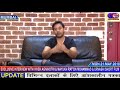 EXCLUSIVE INTERVIEW WITH VIVEK AGNIHOTRI MAYUKH RAY ON MOHAMMAD URVASHI SHORT FILM