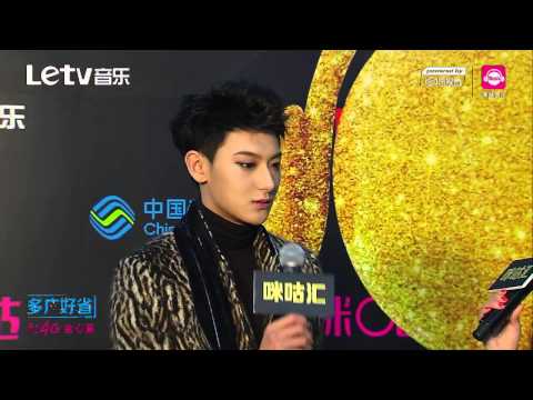 151205 黄子韬 ZiTao Migu Music Awards Part 4