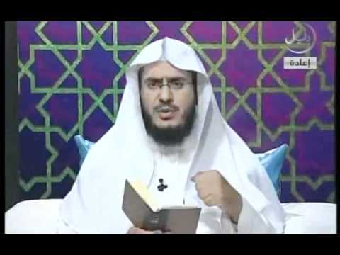  الشيخ عبد الرحمن الشهري تفسير سورة الرحمن الايات 60-ا78