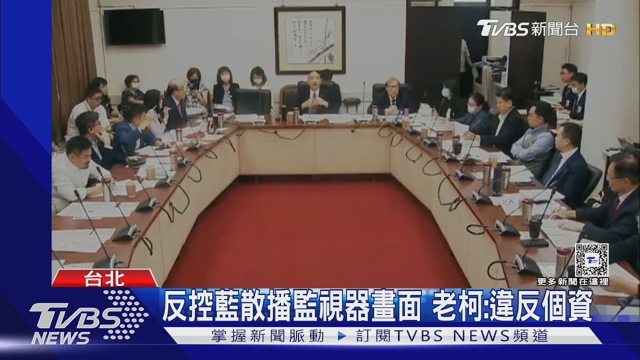 韓徹查「黃賊」! 黃捷嗆:比你打阿扁嚴重?