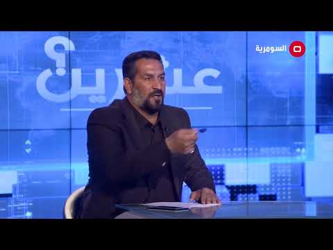 شاهد بالفيديو.. النائب عليى تركي الجمالي: السيد السيستاني قال حافظوا على سلاحكم بعد تحرير المحافظت من داعش.