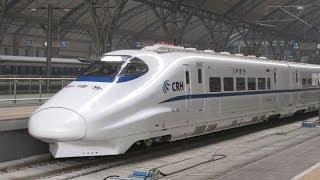 preview picture of video 'CRH2A+CRH2A, China High Speed train 中國高速列車'