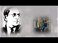 Maza Bhim Raya Ringtone Download Maza Bhim Raya Whatsapp Status
