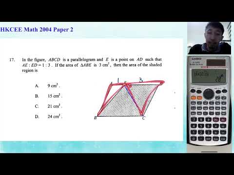 HKCEE 2004 Paper 2 Q17 Area ratio