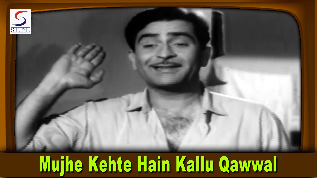 Mujhe Kehte Hain Kallu Kavval Lyrics | Dulha Dulhan | Sudha Malhotra, Mukesh | Kalyanji Anandji