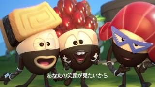 Trailer thumbnail