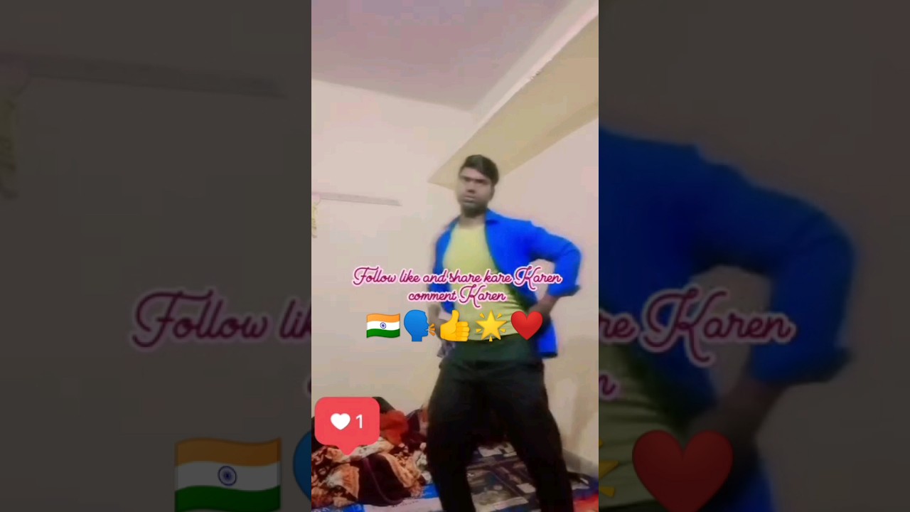 #trading #shortsvideo #bhojpuri #viral #dance #song #trending #new #love