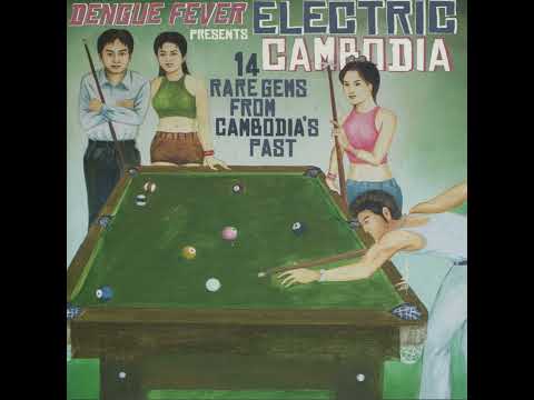 Pan Ron - Snaeha (Same on both earphones)