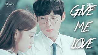 ➳Yeong Kook and Seo Woo | Give me love