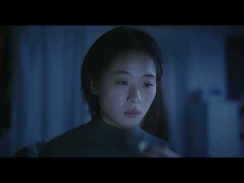 BIFAN2023 | 마이크로웨이브 러브 MICROWAVE LOVE Trailer 예고편