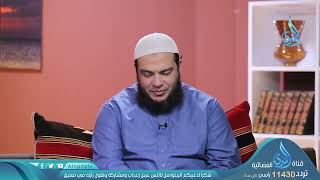 صورة هل الابتلاءات عقوبات أم رفعة درجات ؟! | #لقاء_خاص | د . أحمد جلال