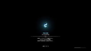 モンスターハンター：ワールド_20180225011722
