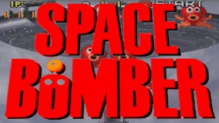 Space Bomber - Classic Arcade Shoot 'Em Up (Psikyo 1998)