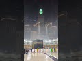 Makkah Rain Shorts Viral Trending Makkah Masjidalharam Yt Rain Youtubeshorts Reels Namaz