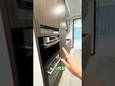 Midtown Modern, 18 Tan Quee Lan Street, 4 Bedrooms, 1,808 sqft, Condominium For Rent, by Vicky Duan, 25545237 - PropertyGuru.com.sg
