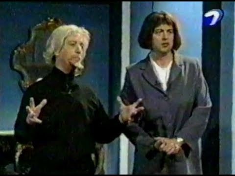 Todo por 2 Pesos 2001 - 08  (Programa completo)