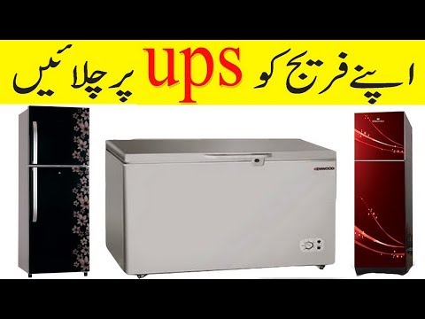 YouTube video about: Can a 300 watt solar panel run a refrigerator?