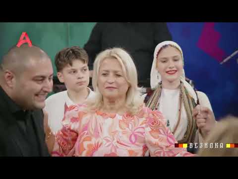 Virtuoz Band - Makedonki bilbiljanki