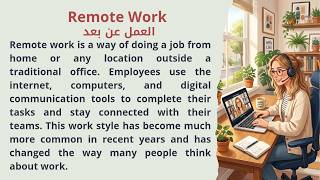 تعلم اللغة الانجليزية من القصص مستوى B1-B2 | العمل عن بعد Remote work
