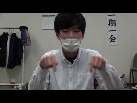 造形デザイン学科 超短編映画『動画配信』/ inspired by "超短編映画 ONE PIECE"