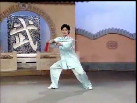 32式太極劍,正面示範